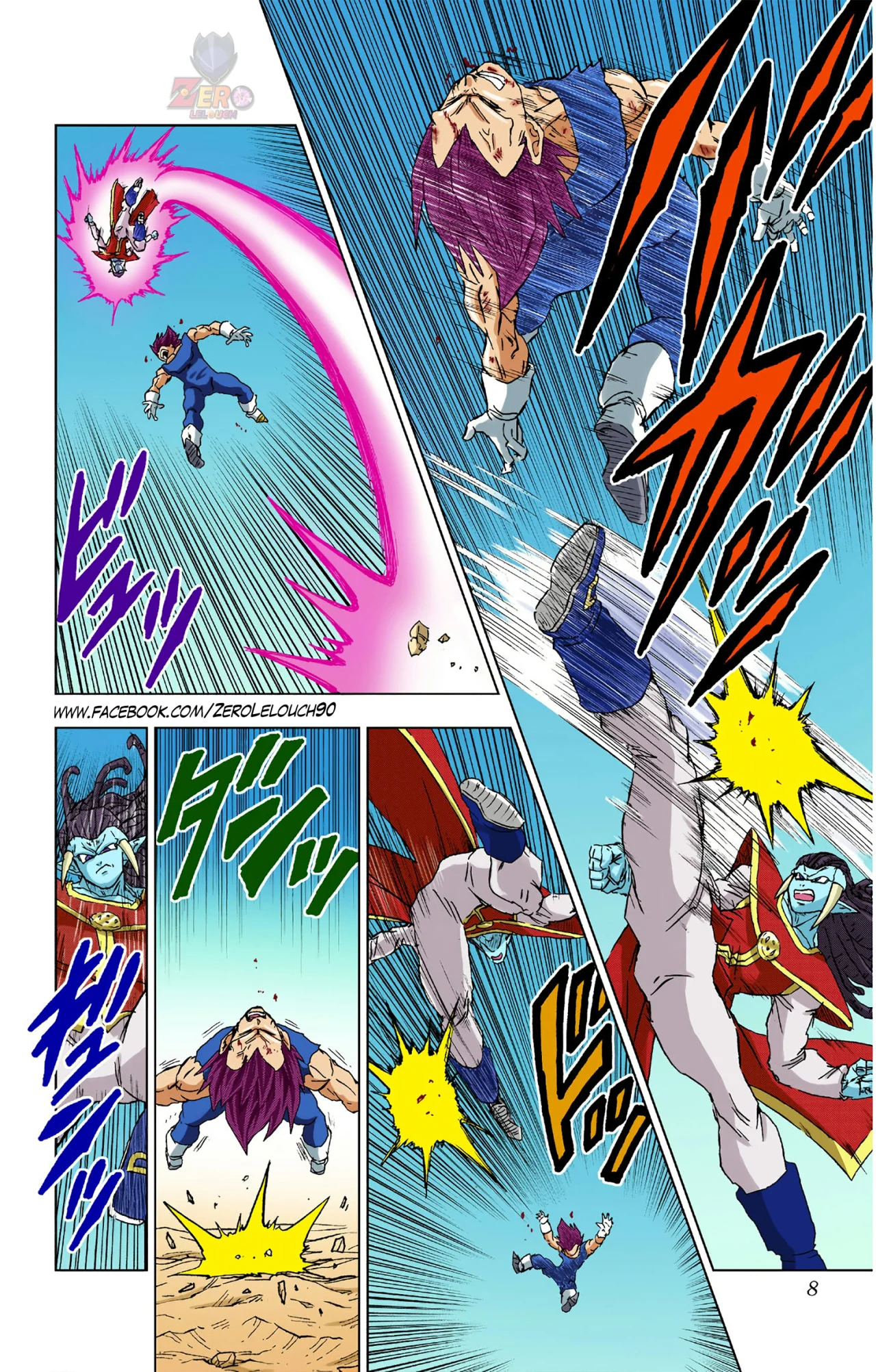 Página 7 del Manga