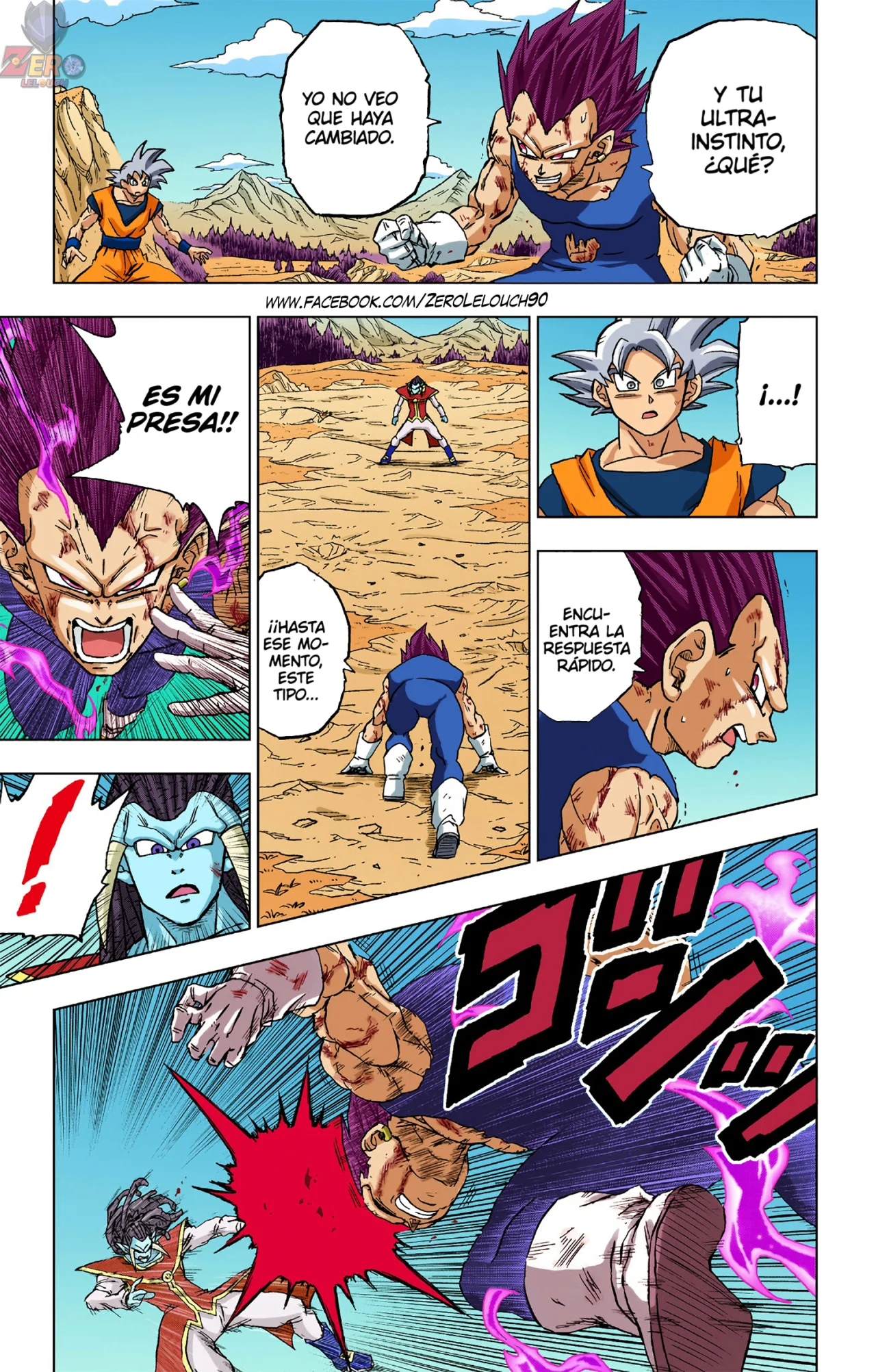 Página 14 del Manga