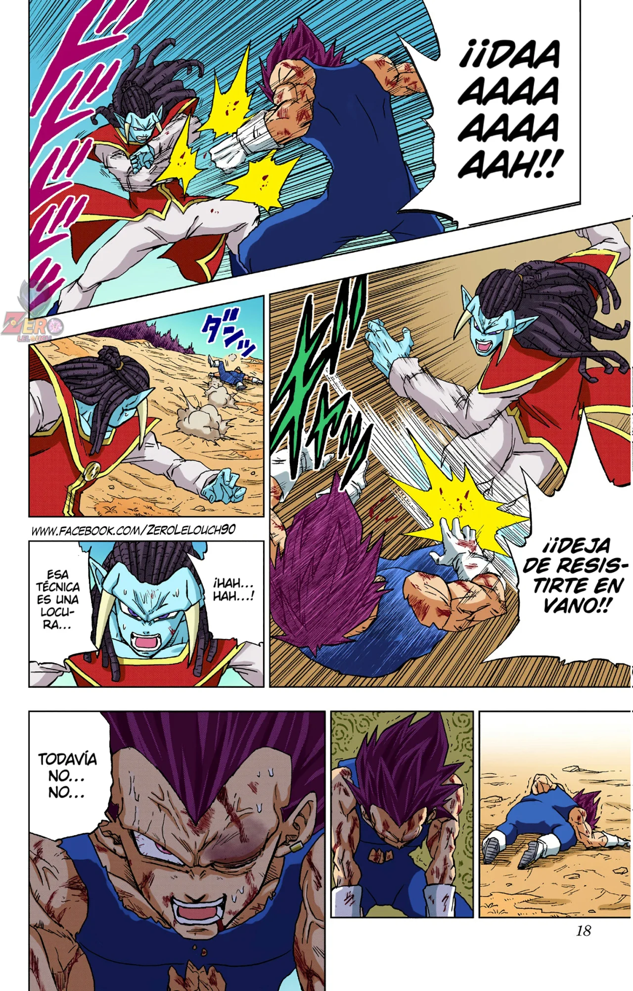 Página 17 del Manga