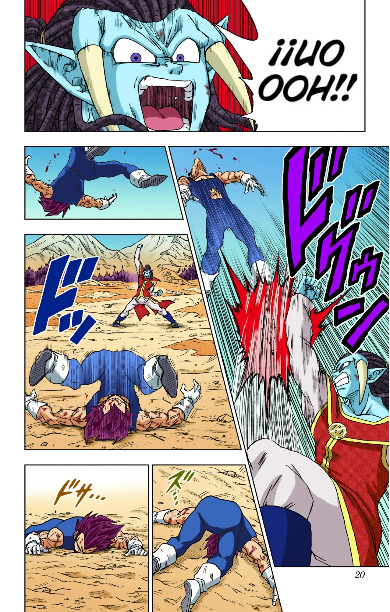 Página 19 del Manga