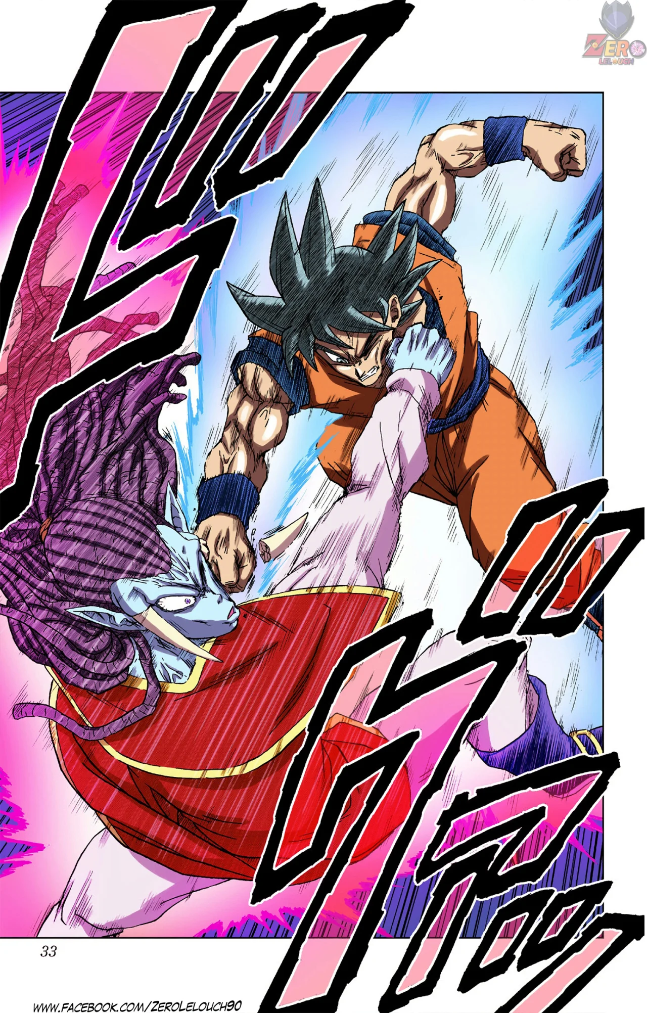 Página 32 del Manga