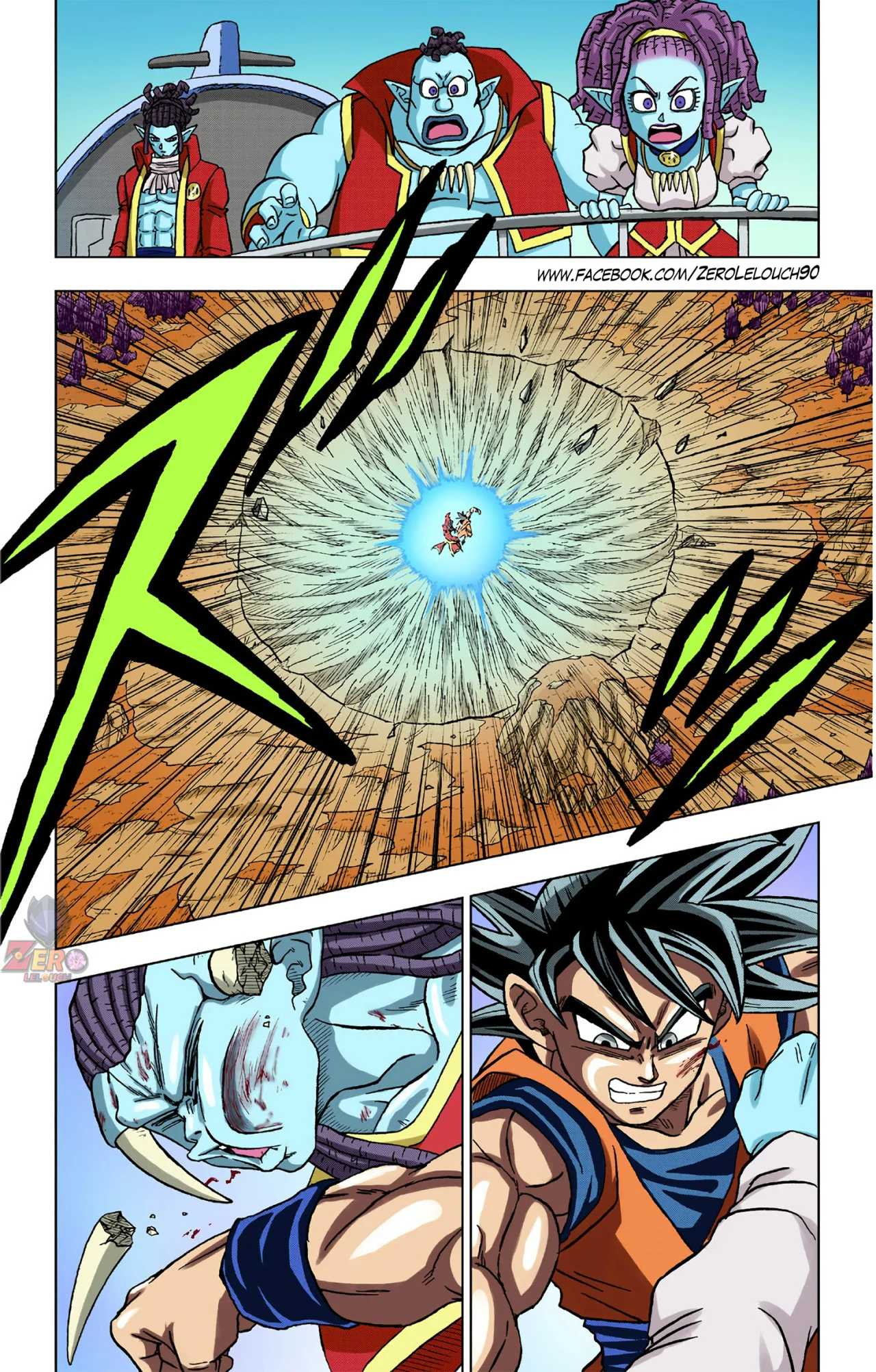 Página 33 del Manga