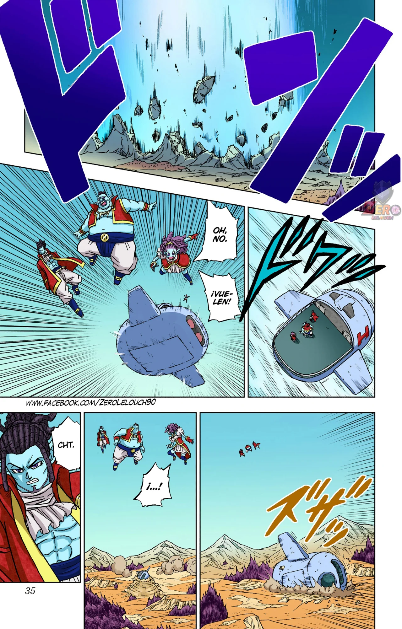 Página 34 del Manga