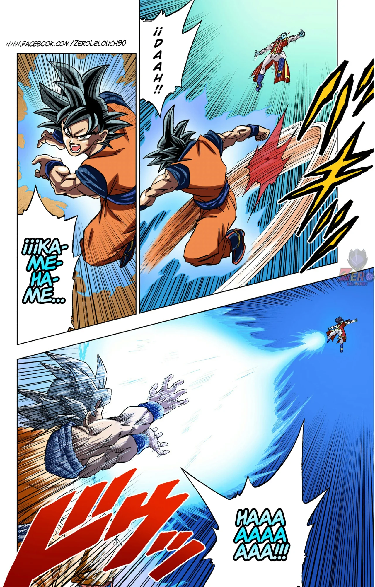 Página 37 del Manga