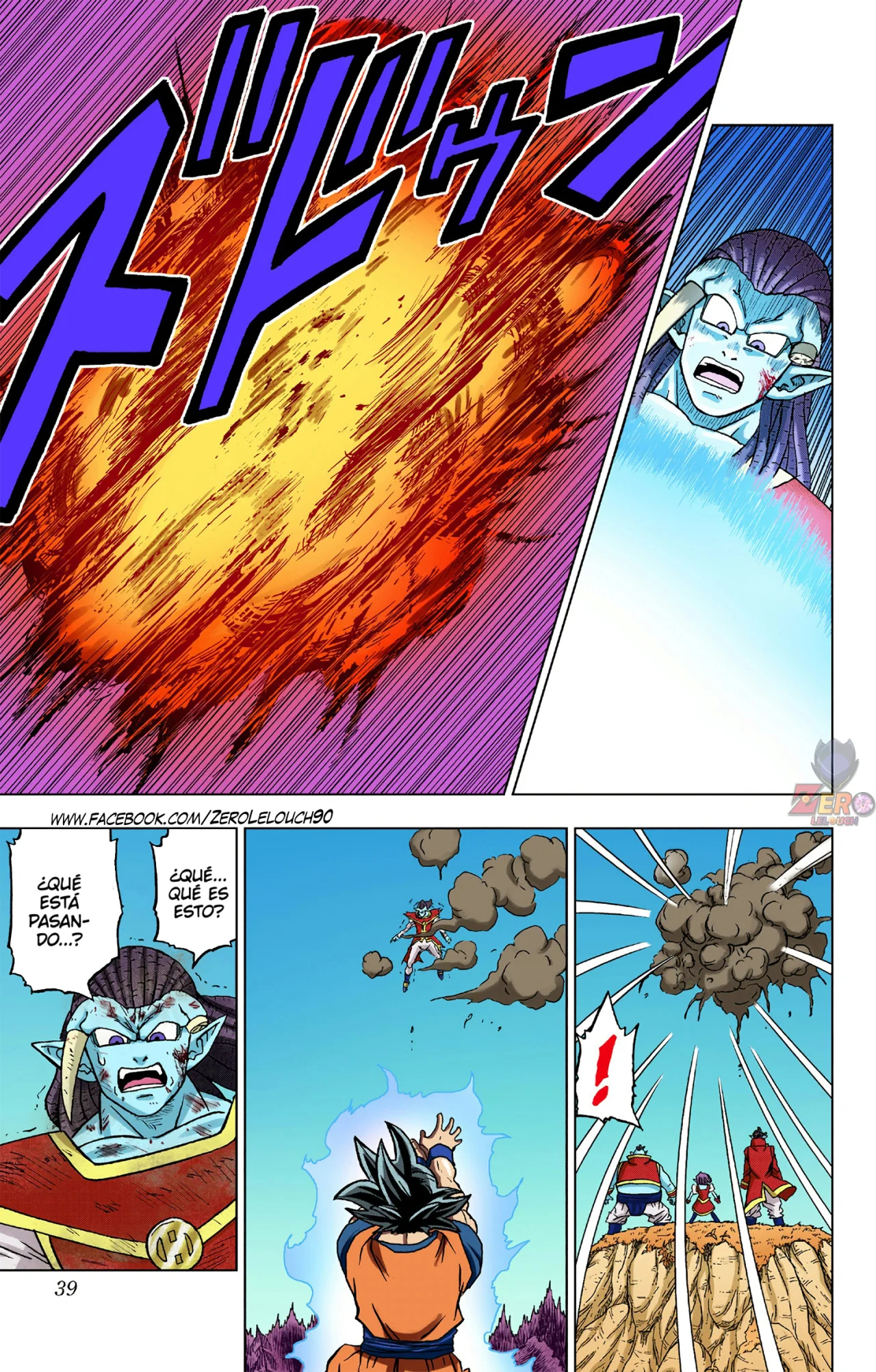 Página 38 del Manga