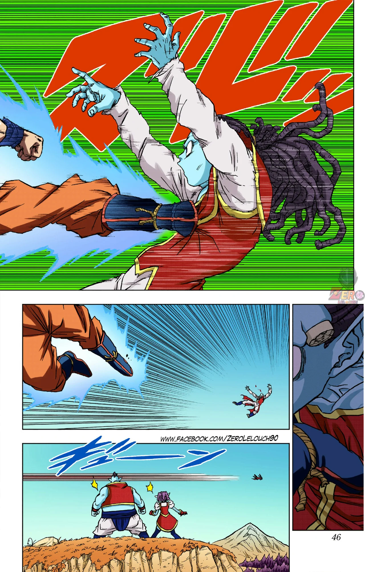 Página 45 del Manga