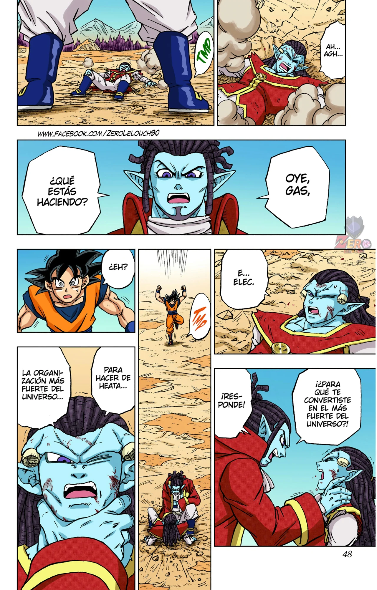Página 48 del Manga