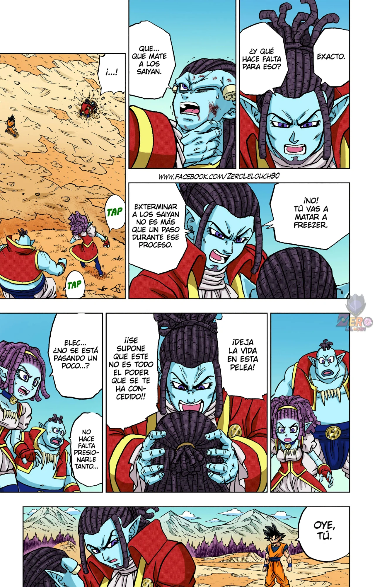 Página 49 del Manga