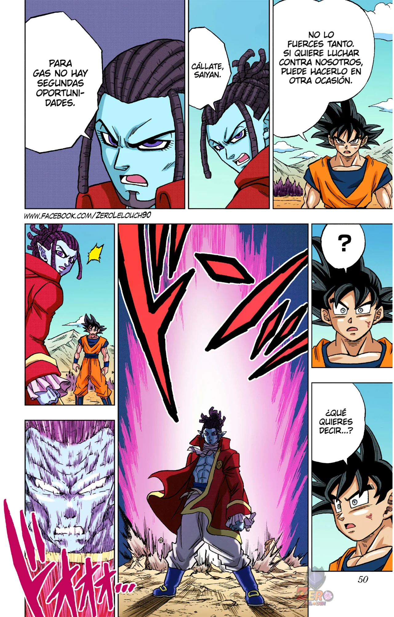 Página 50 del Manga