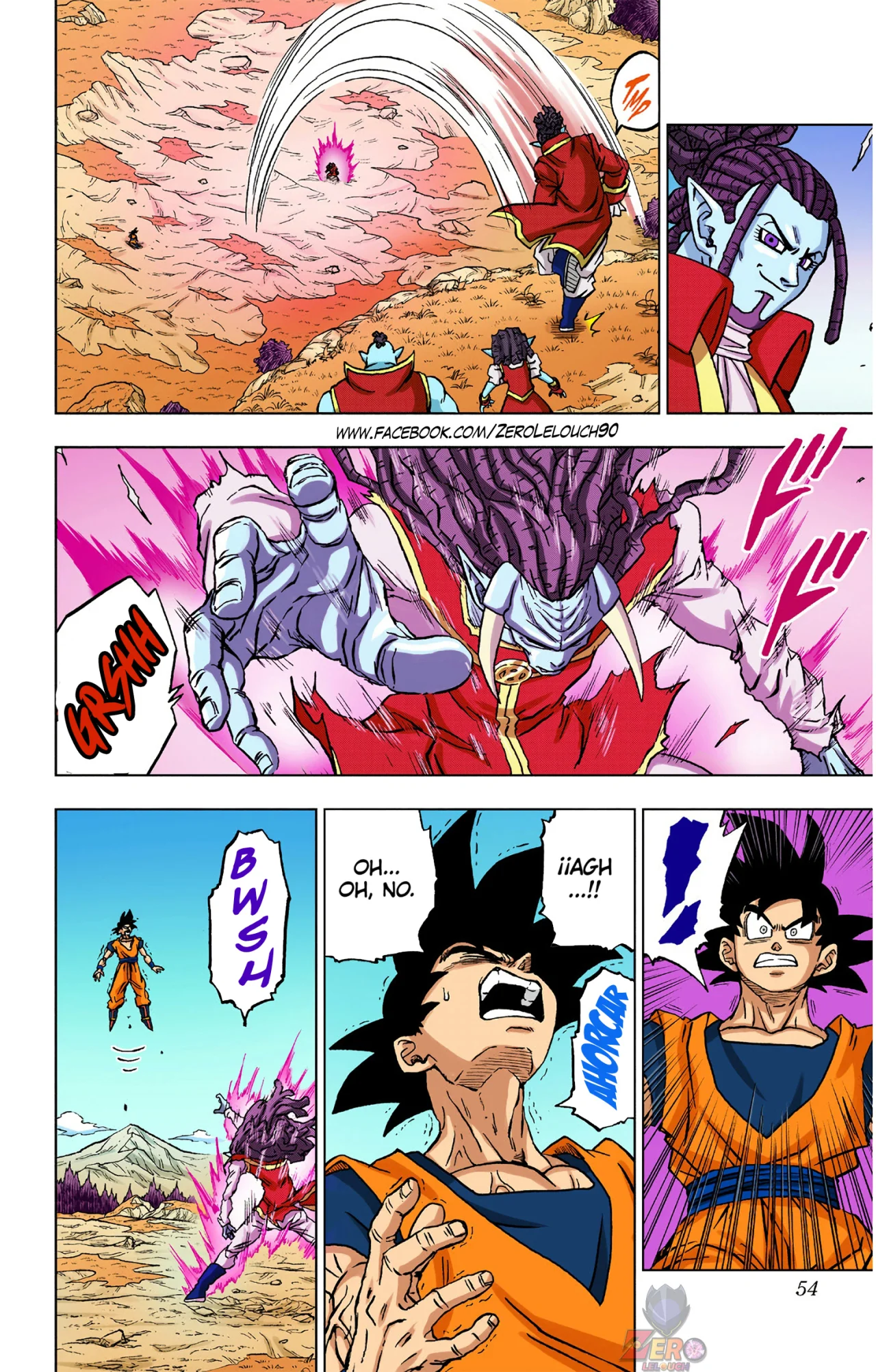 Página 2 del Manga