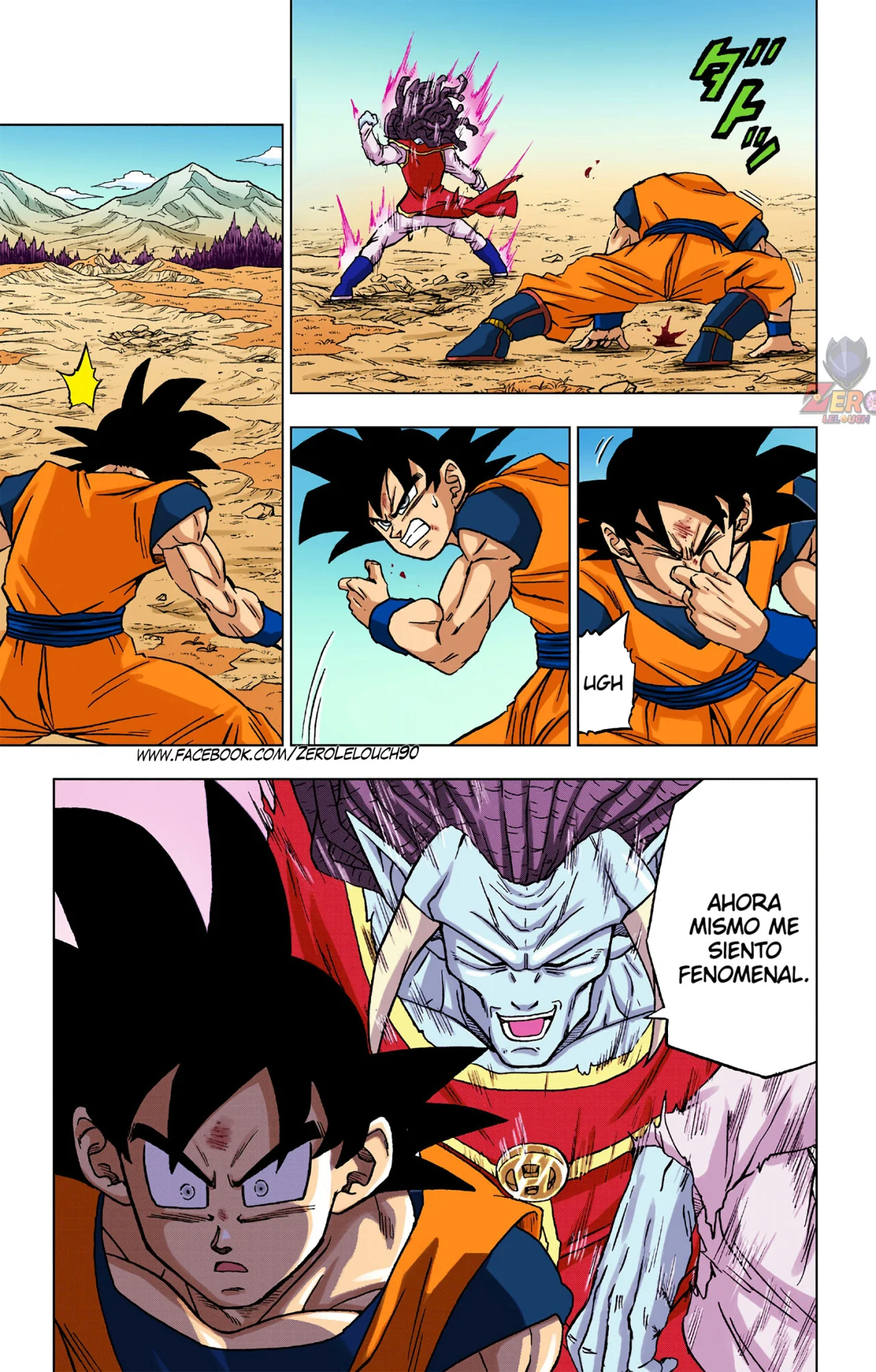 Página 5 del Manga