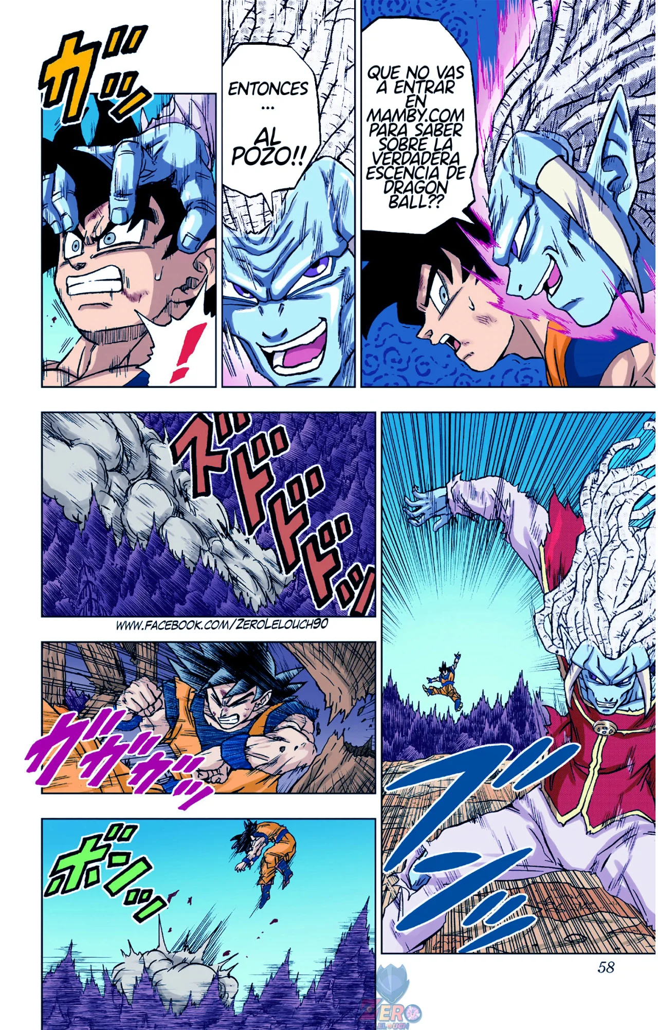 Página 6 del Manga
