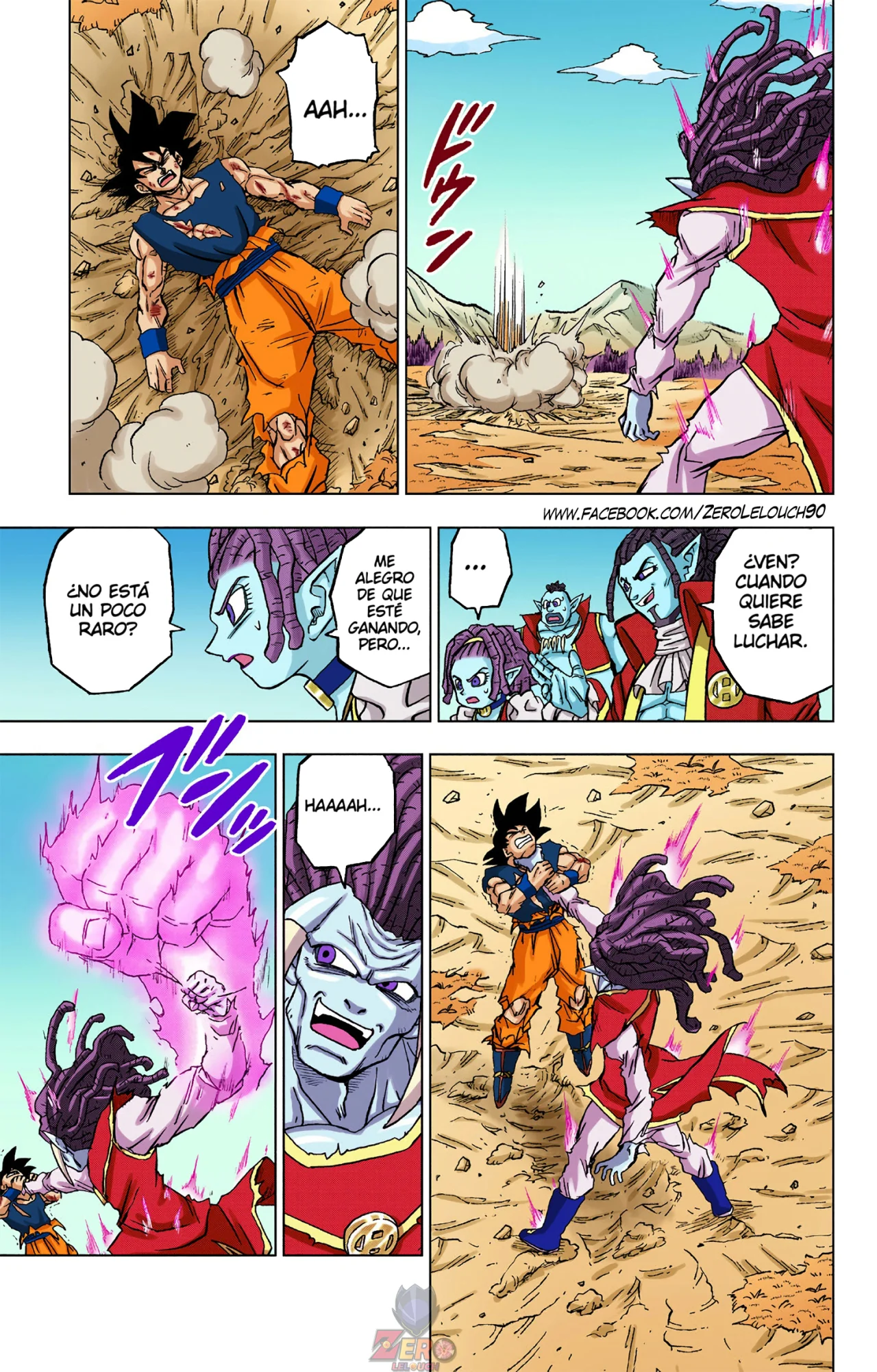 Página 12 del Manga