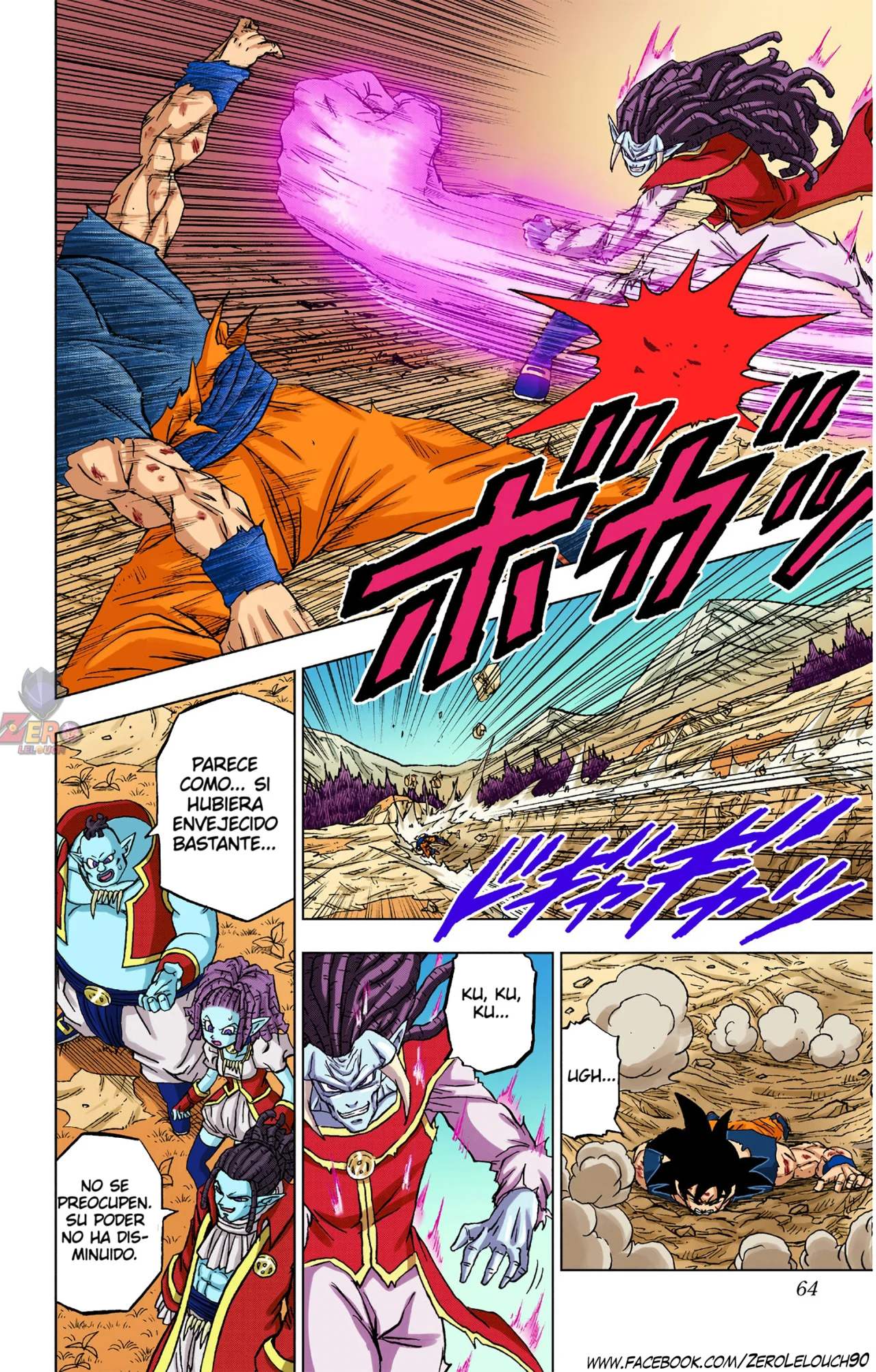 Página 13 del Manga