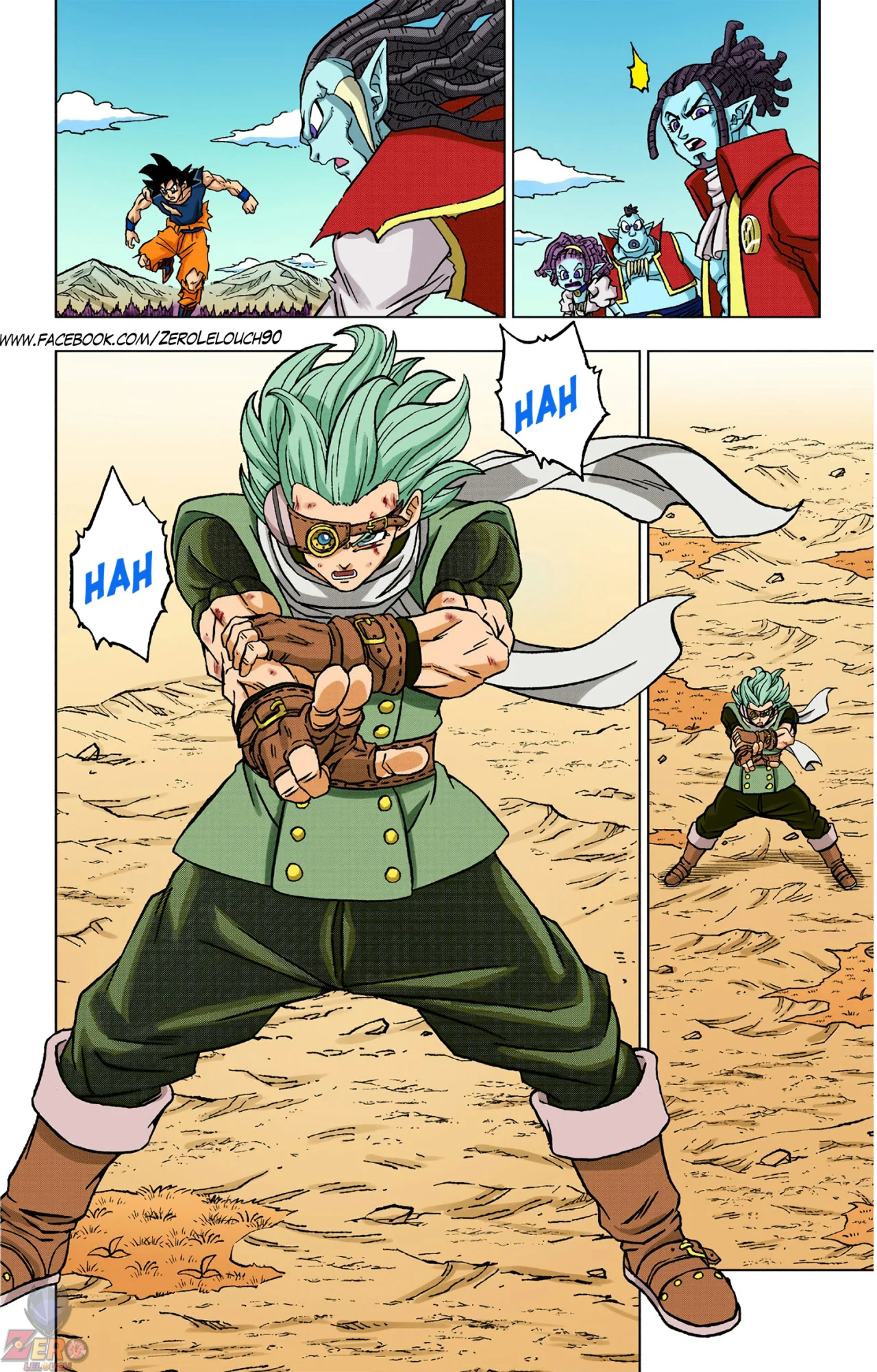 Página 17 del Manga