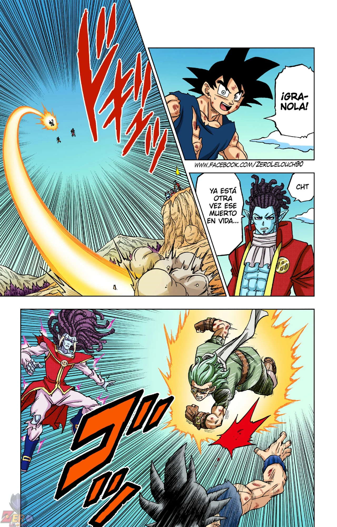 Página 18 del Manga