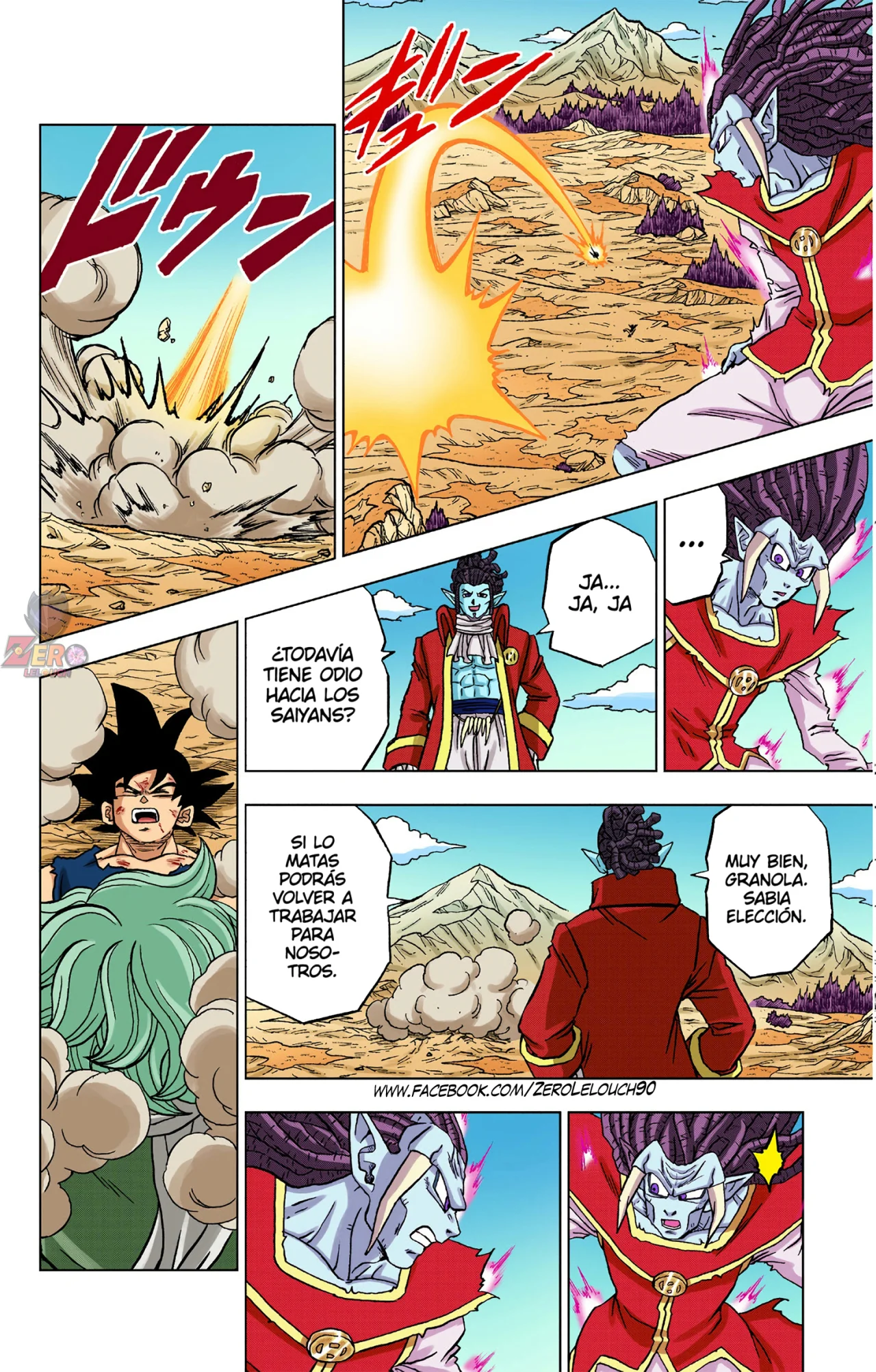 Página 19 del Manga