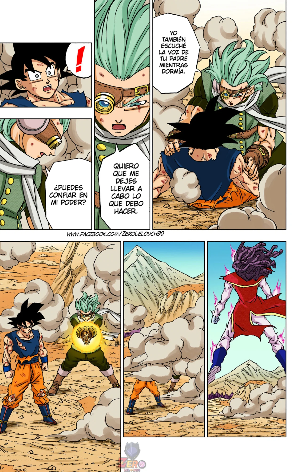 Página 20 del Manga