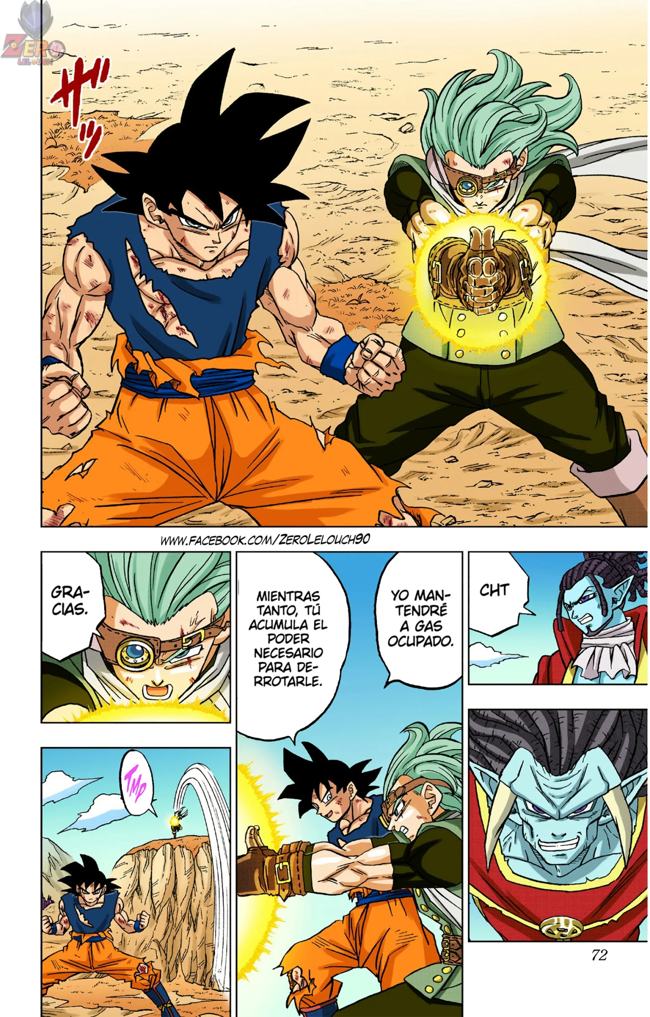 Página 21 del Manga