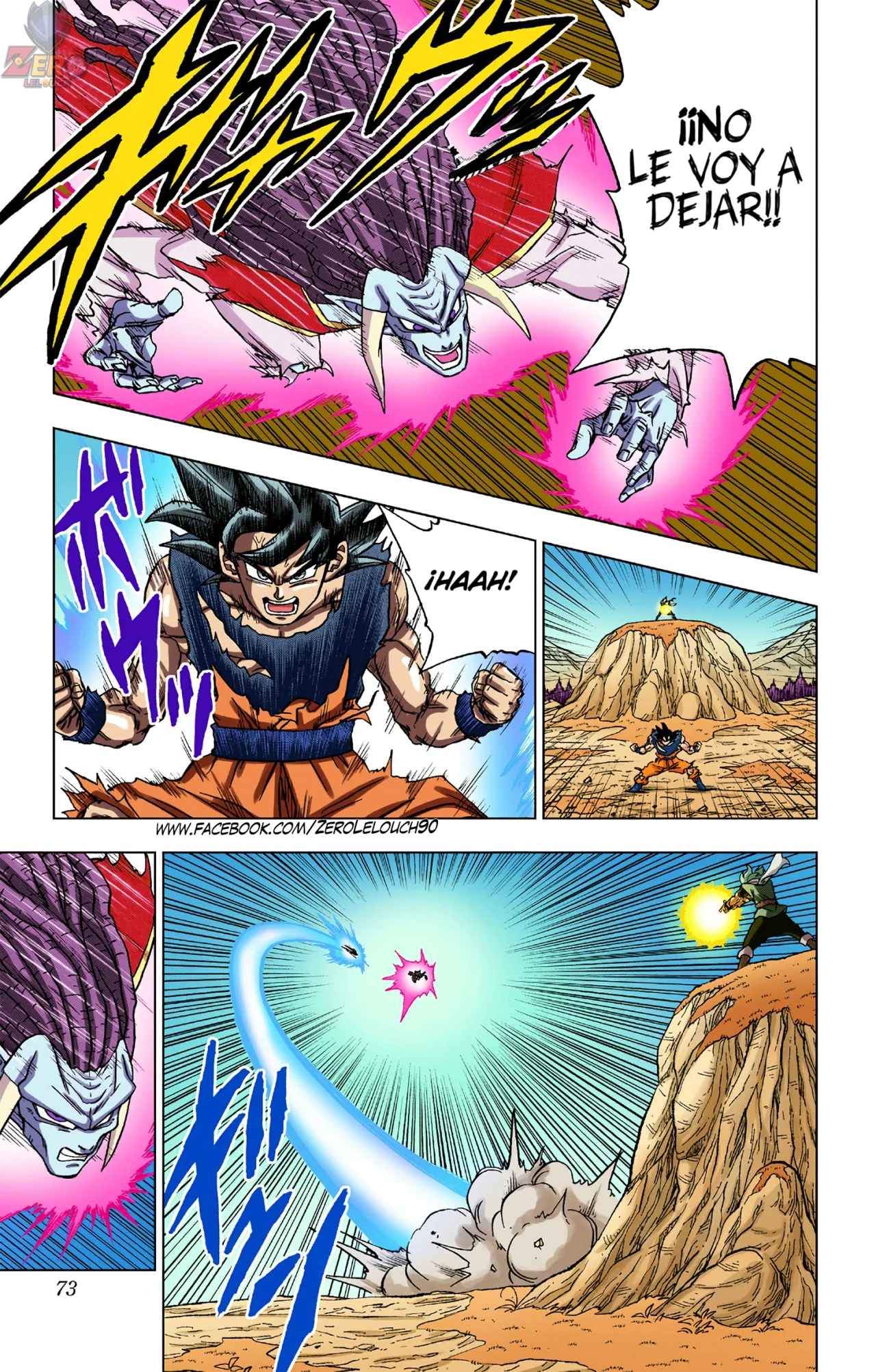 Página 22 del Manga