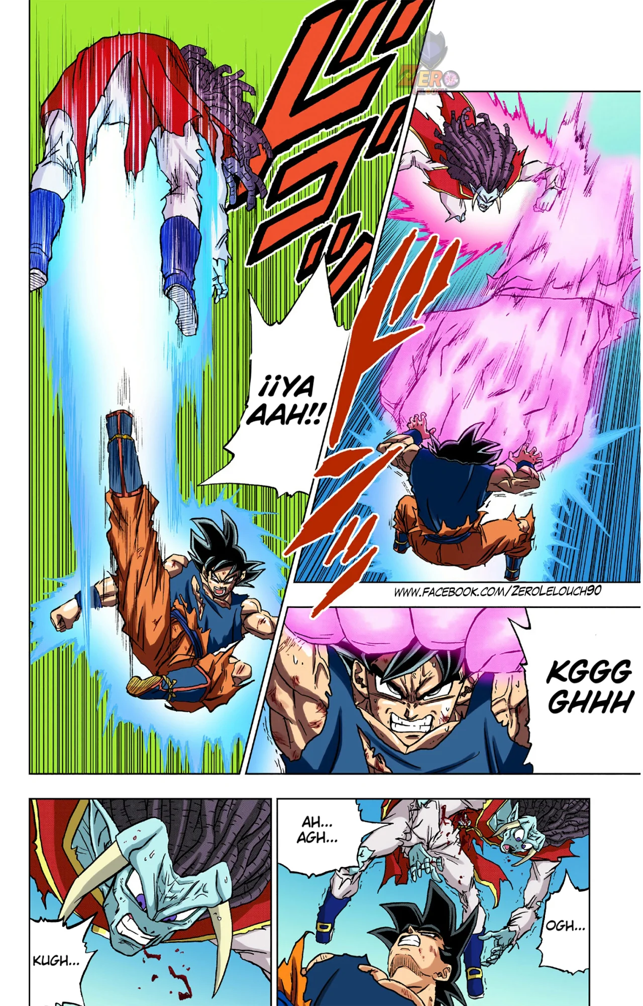 Página 23 del Manga