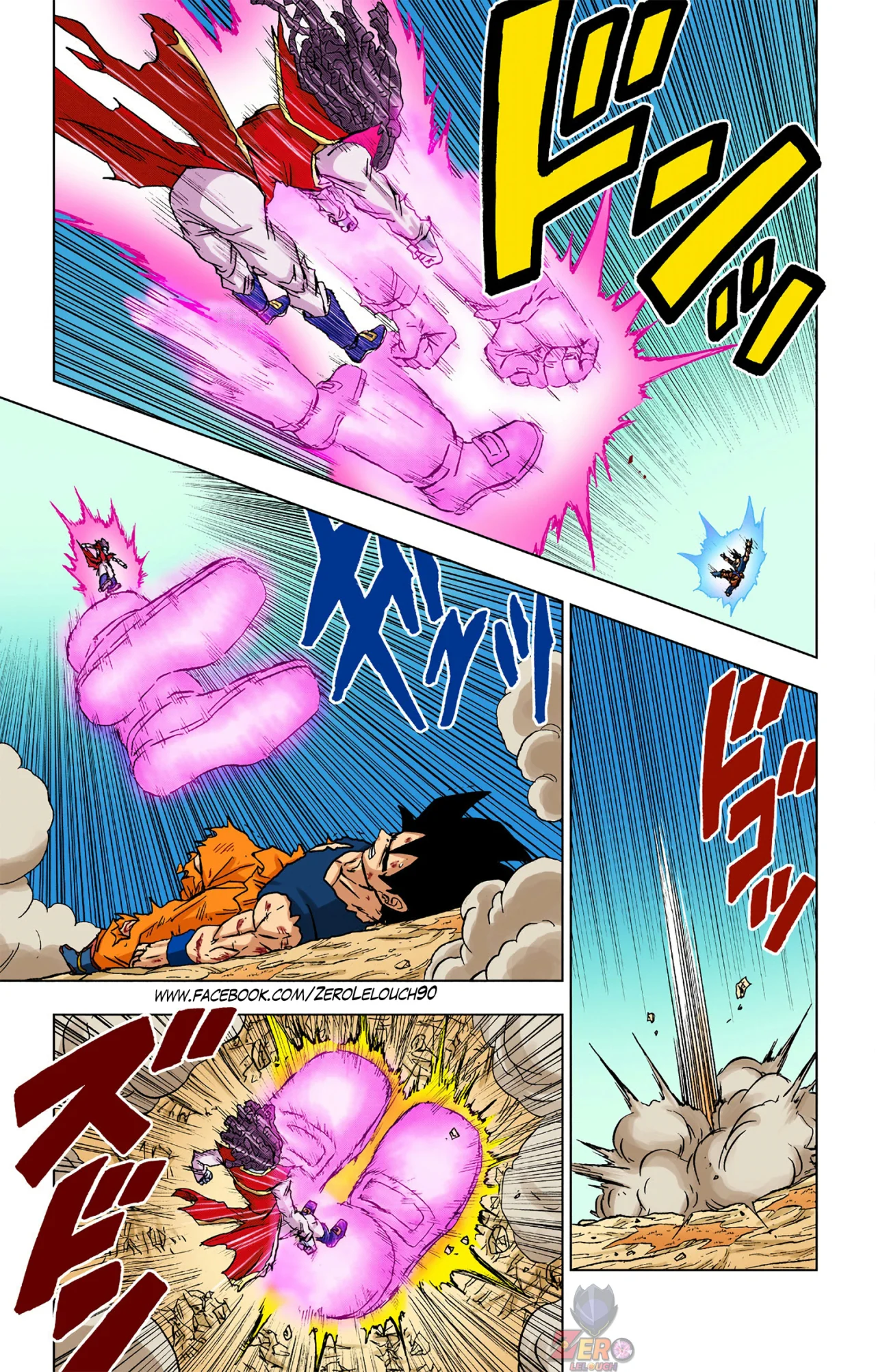 Página 24 del Manga