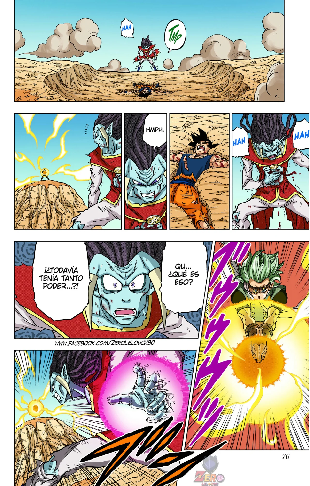Página 25 del Manga