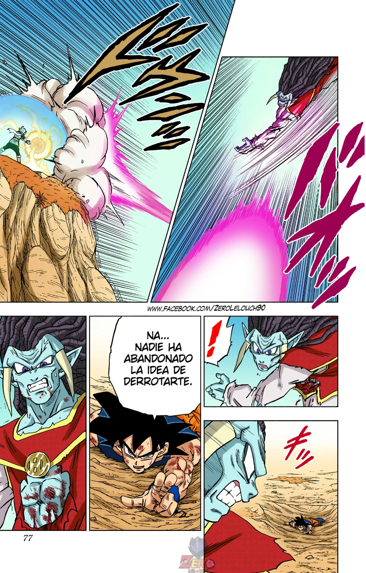 Página 26 del Manga