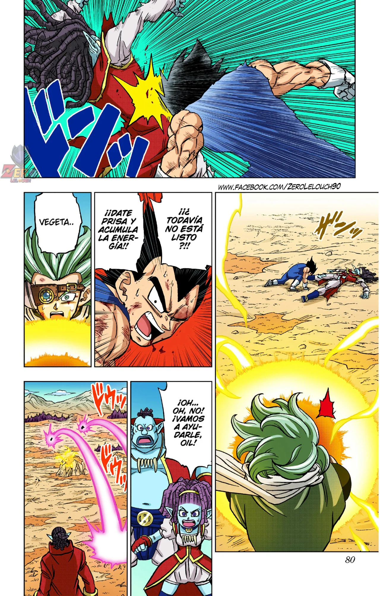 Página 29 del Manga