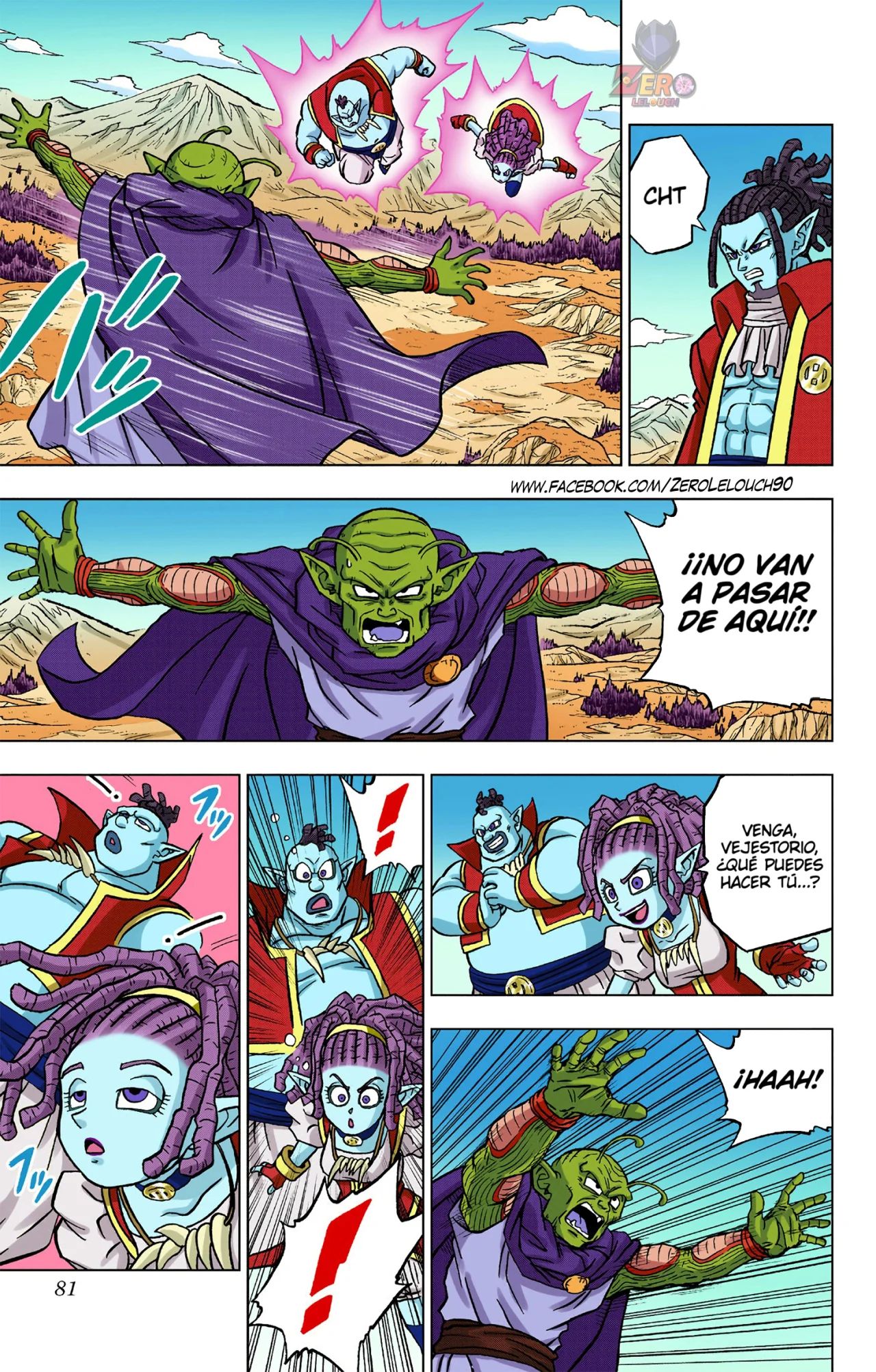 Página 30 del Manga