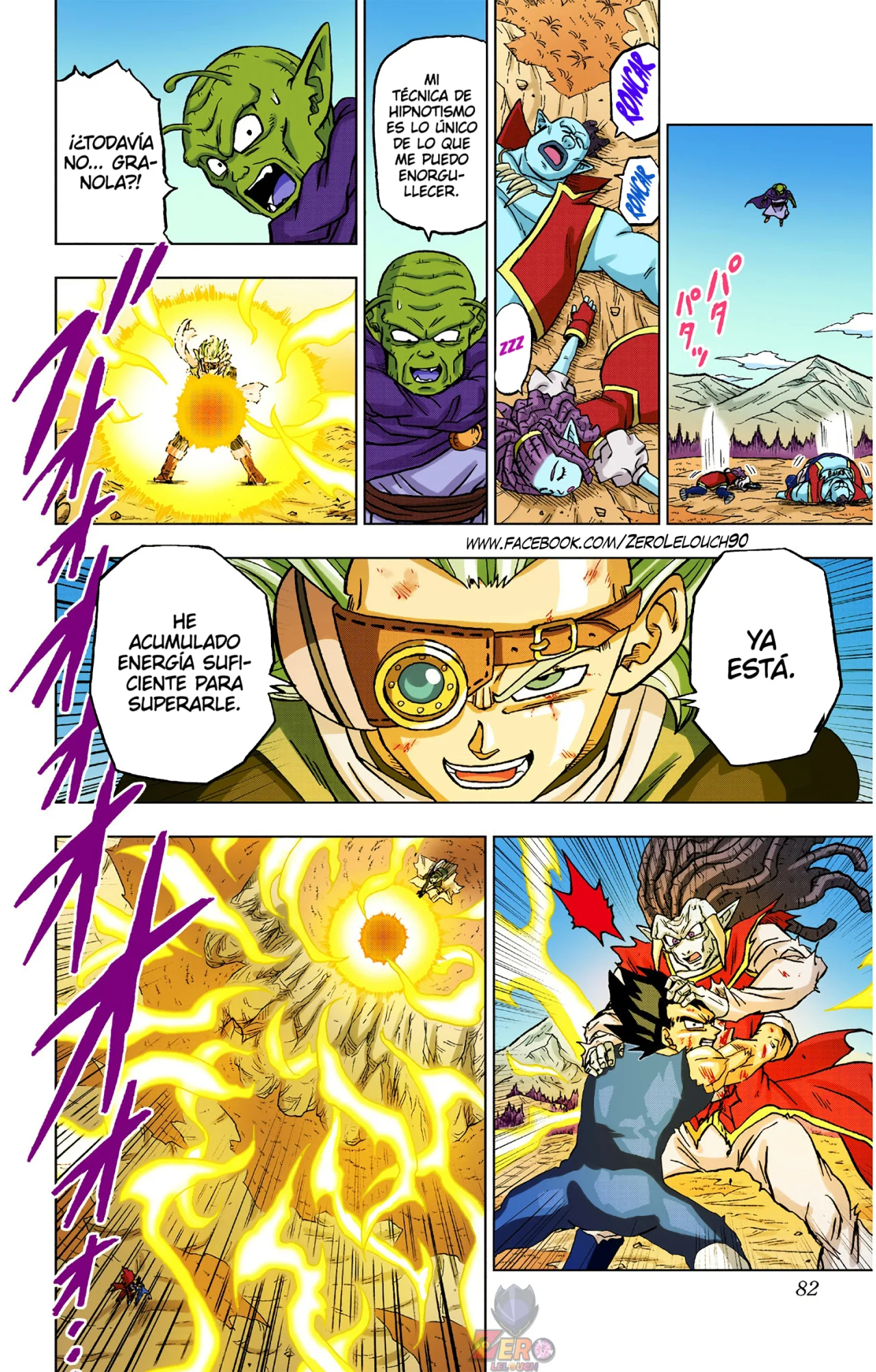 Página 31 del Manga
