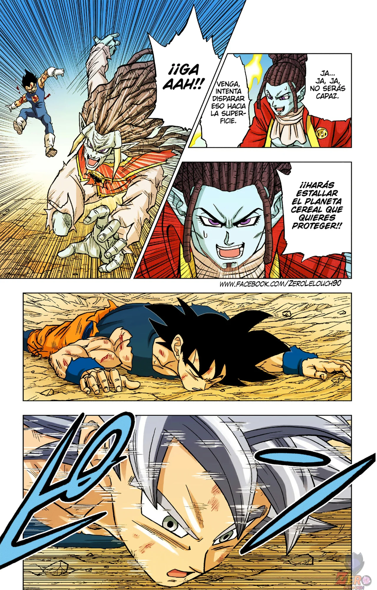Página 32 del Manga