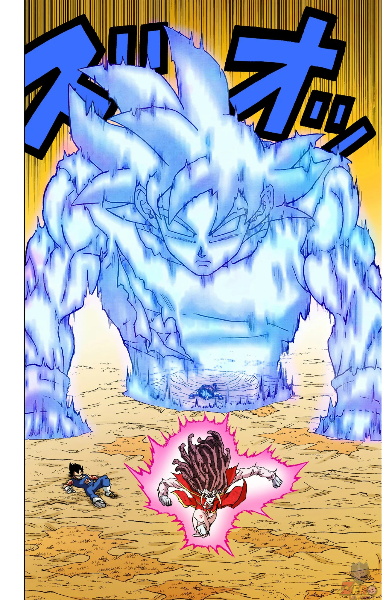 Página 33 del Manga
