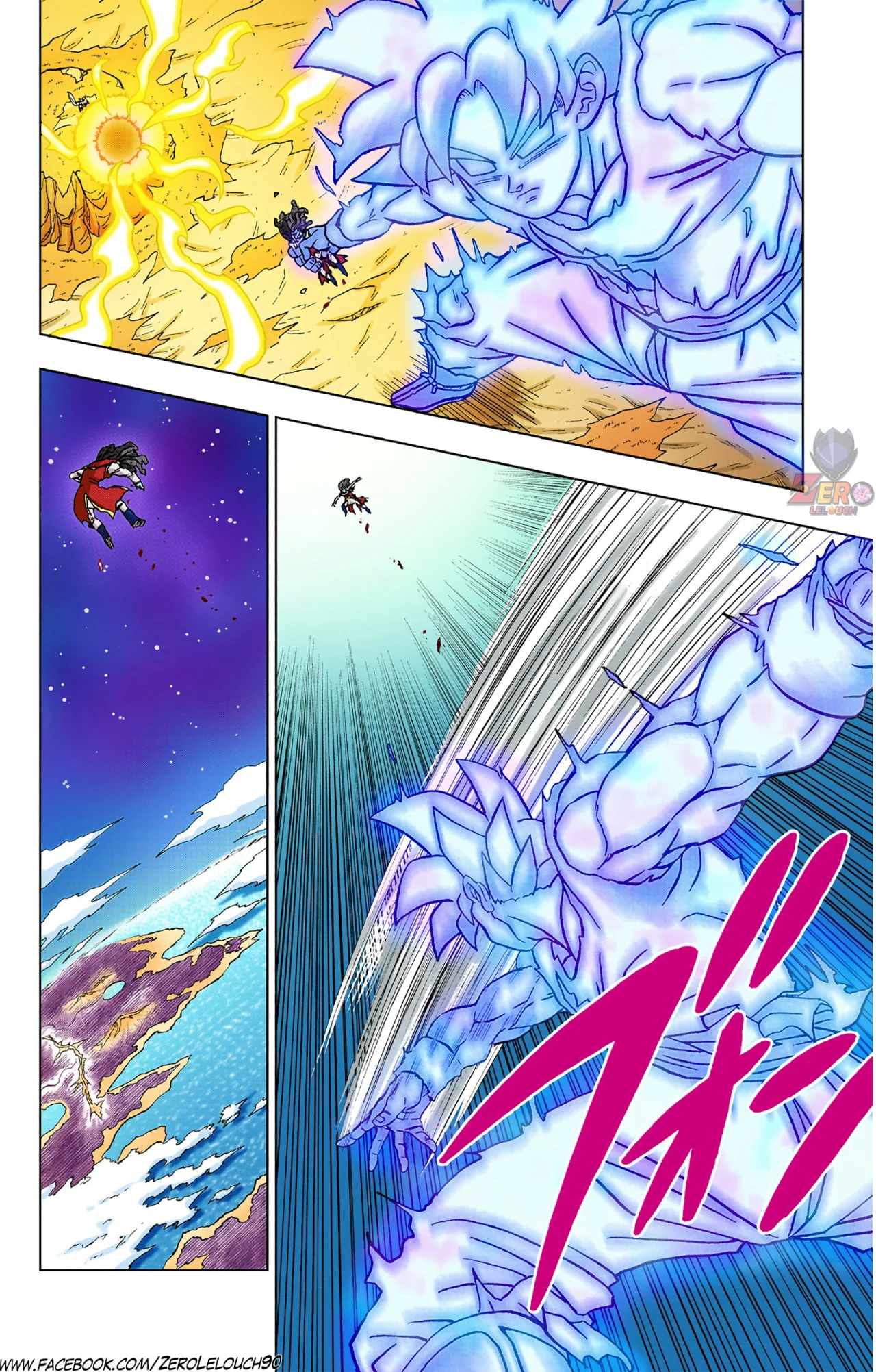 Página 35 del Manga