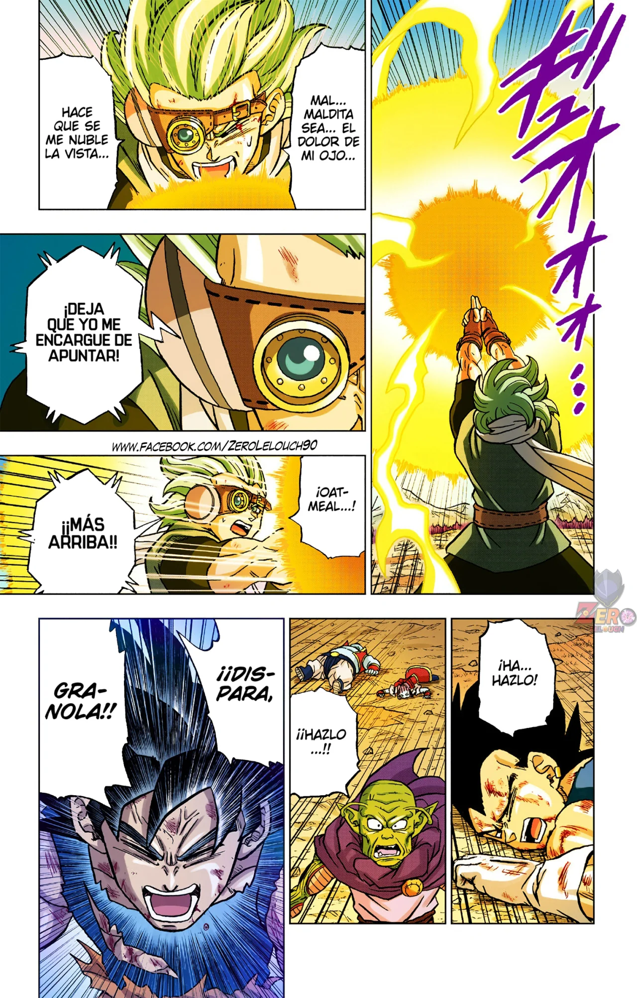 Página 36 del Manga