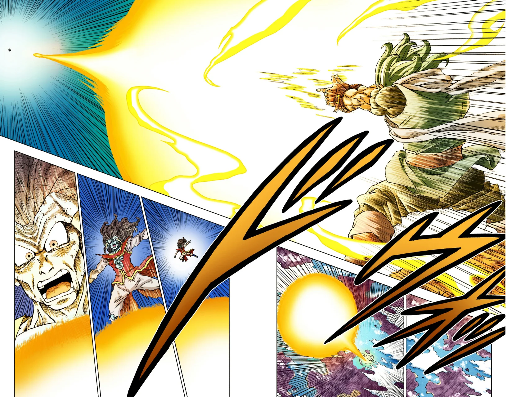 Página 39 del Manga