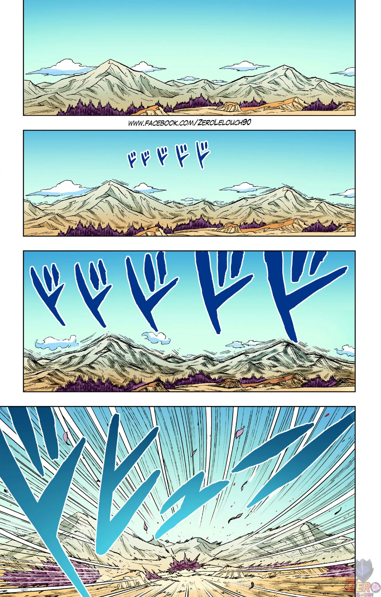 Página 41 del Manga