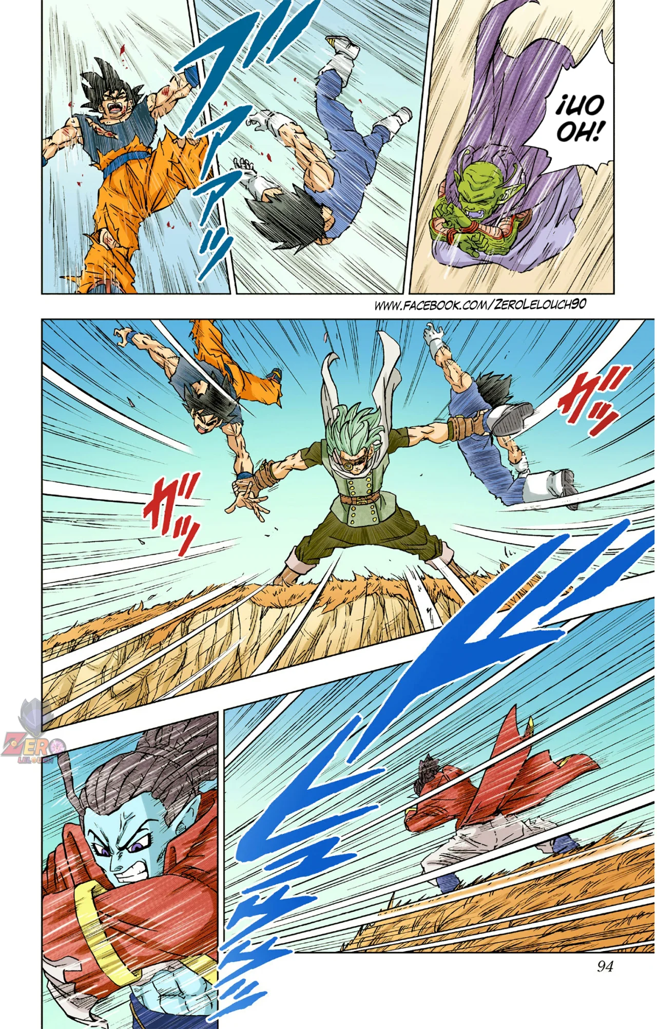 Página 42 del Manga