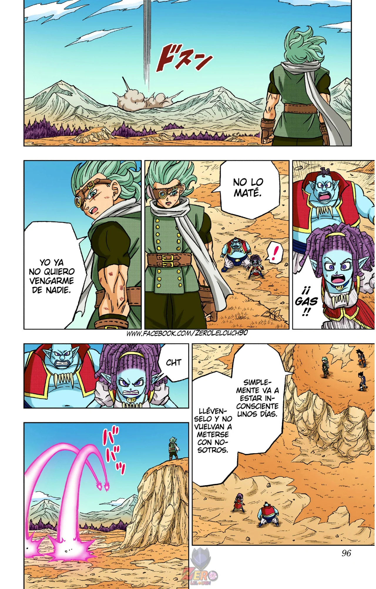 Página 44 del Manga