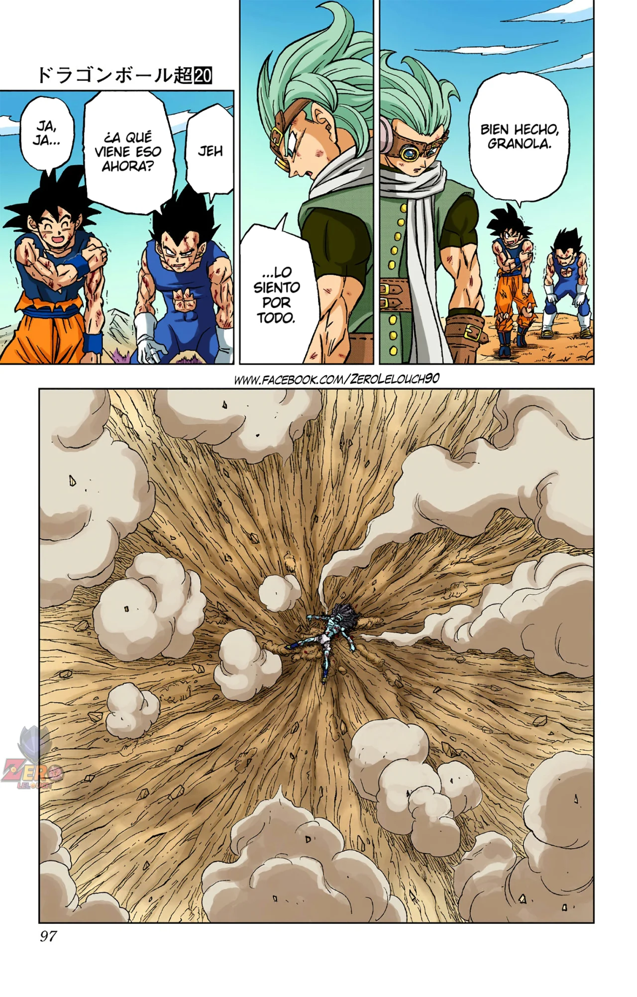 Página 45 del Manga