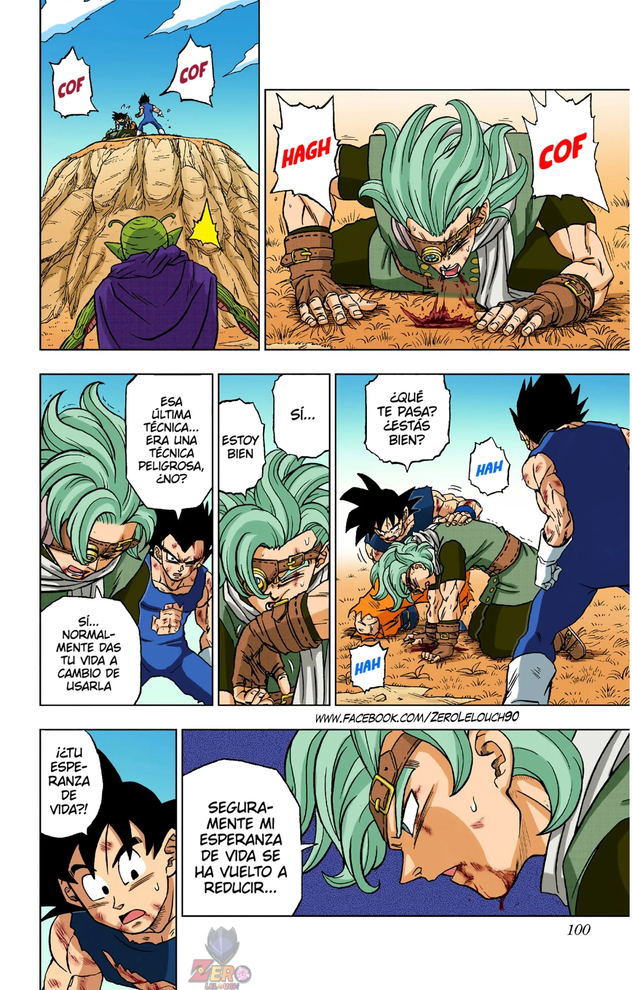 Página 2 del Manga