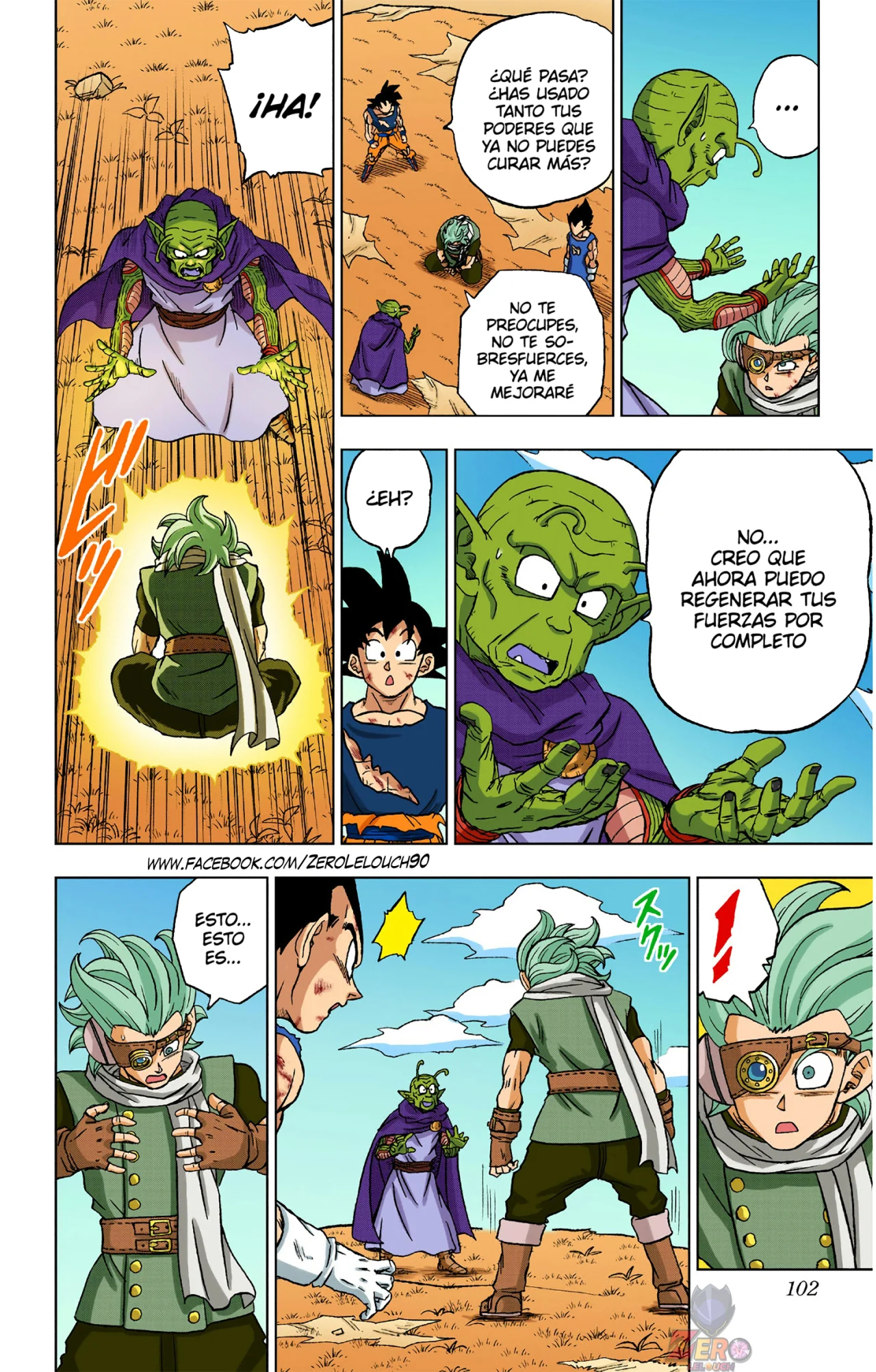Página 4 del Manga