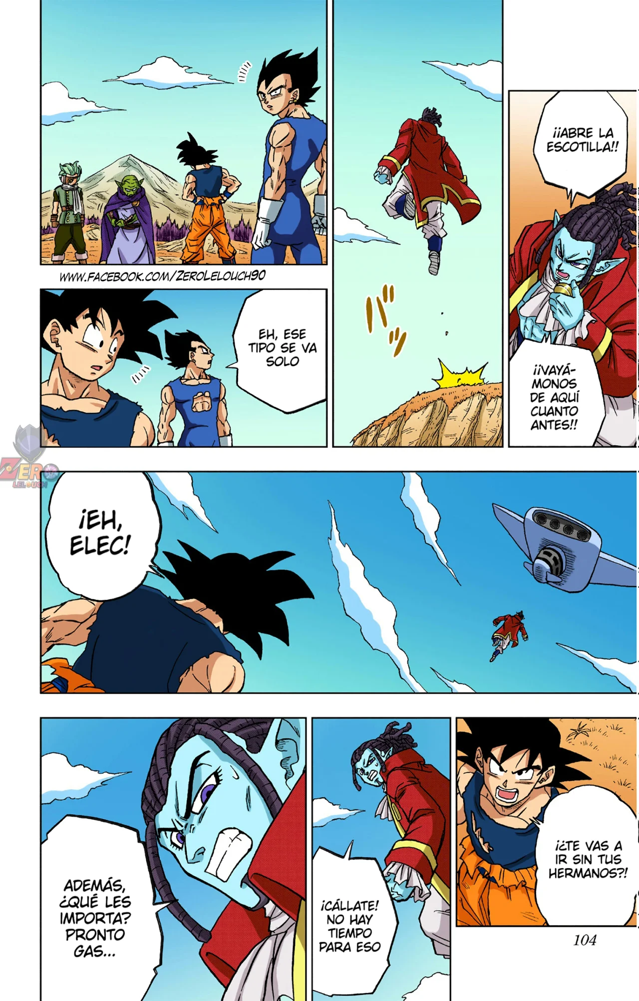 Página 6 del Manga