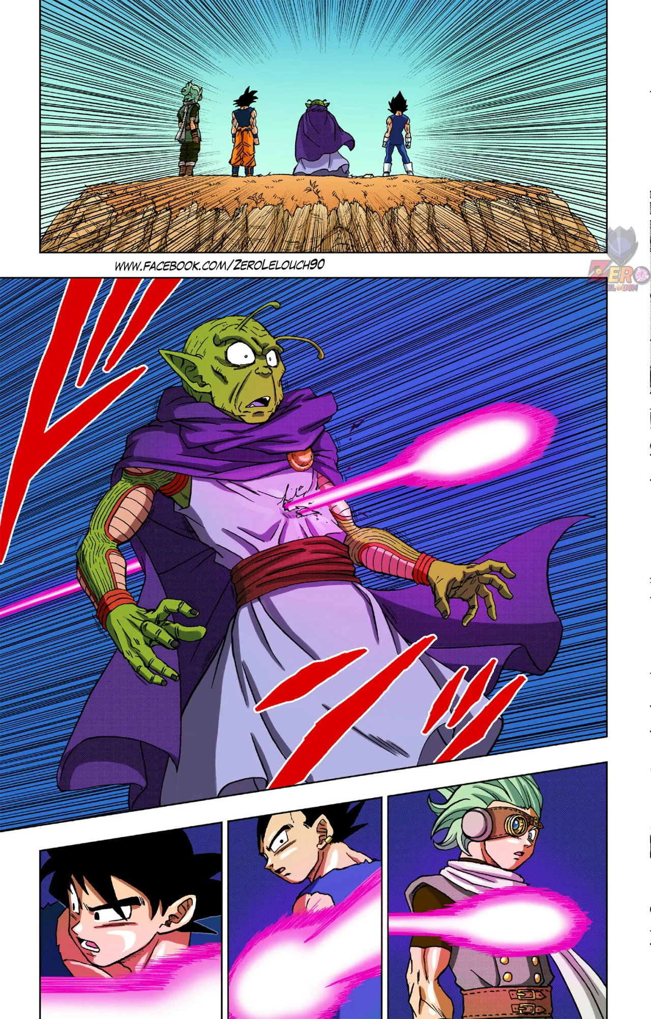 Página 7 del Manga