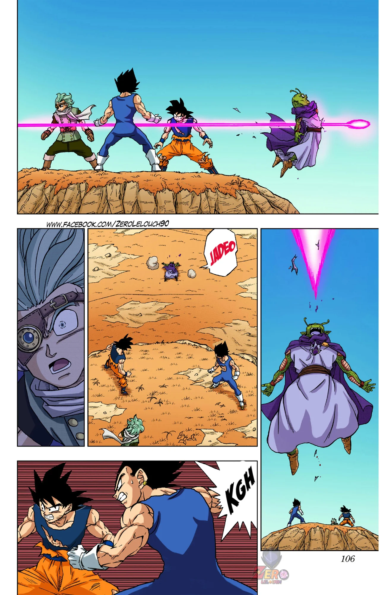 Página 8 del Manga