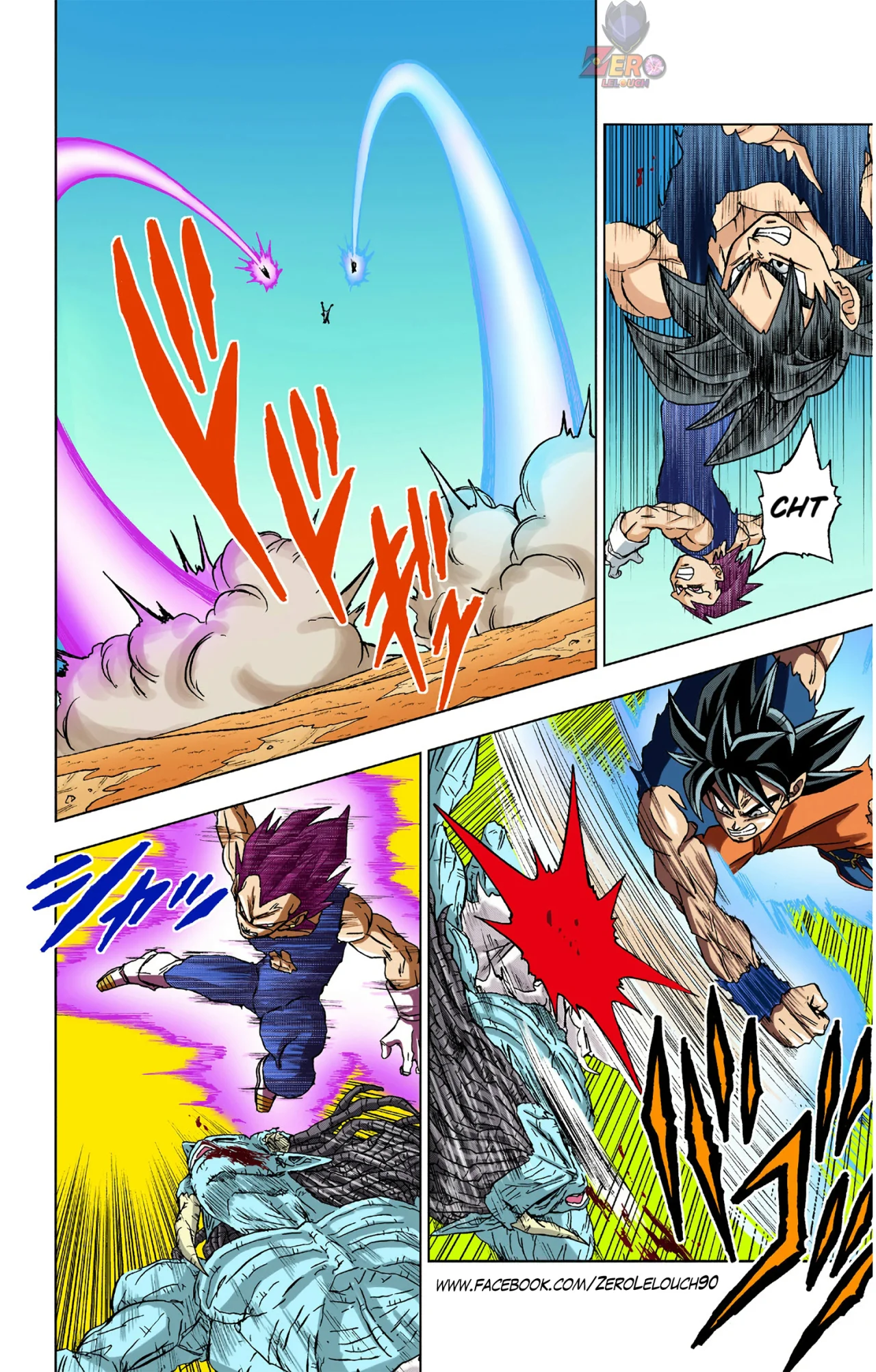 Página 12 del Manga