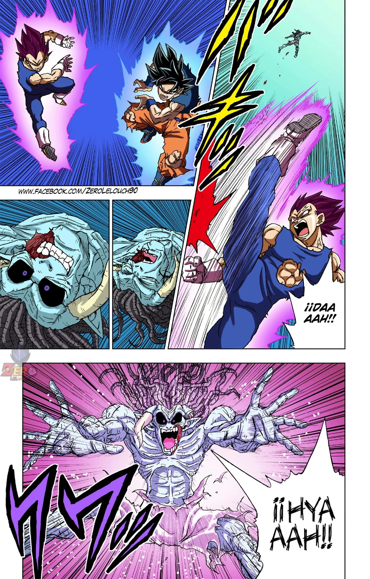 Página 13 del Manga