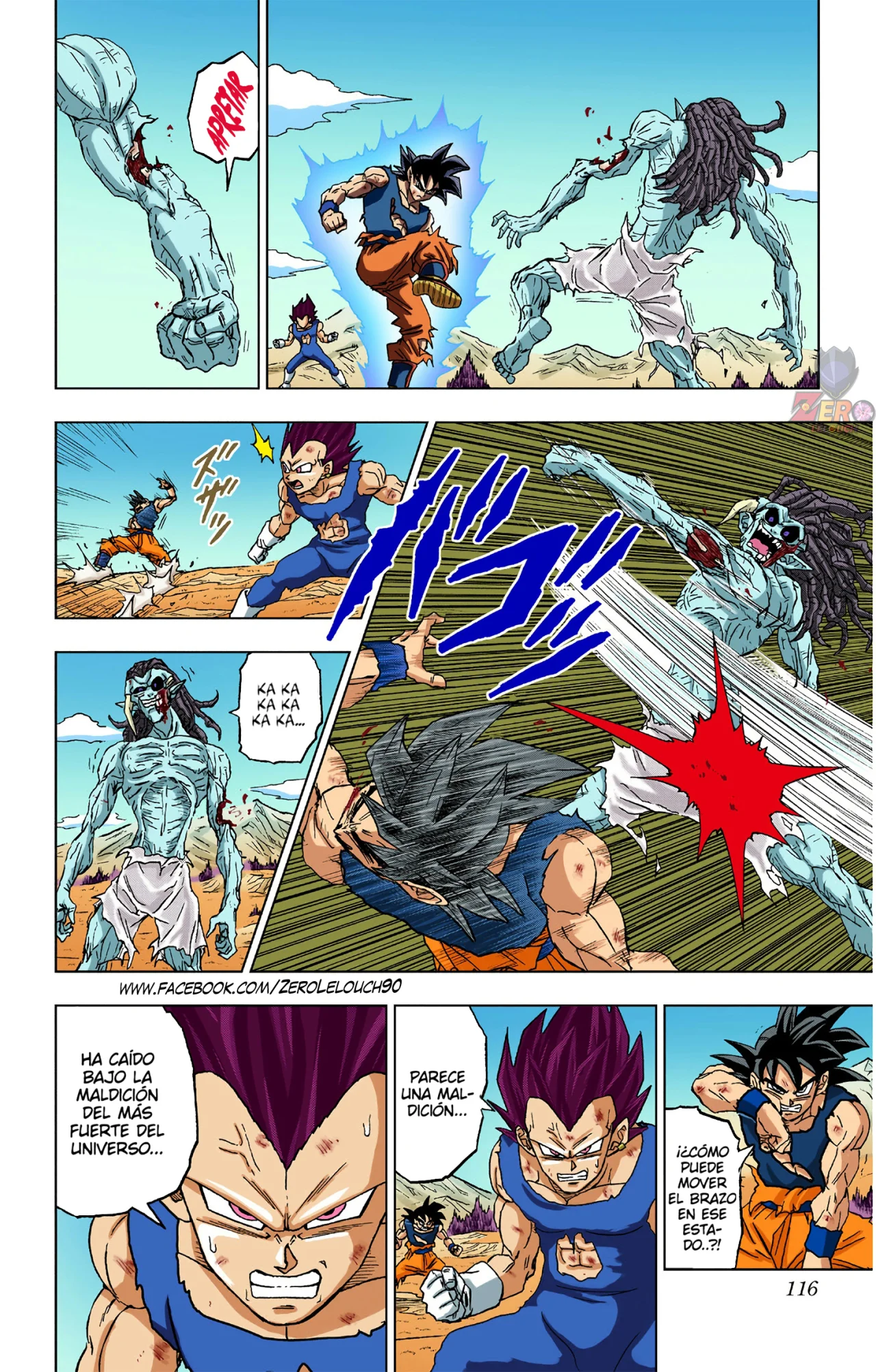 Página 18 del Manga