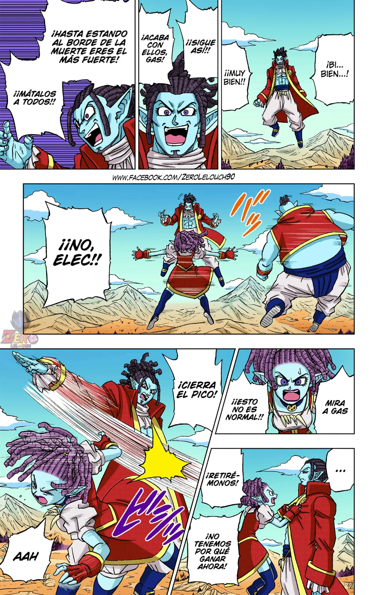 Página 19 del Manga