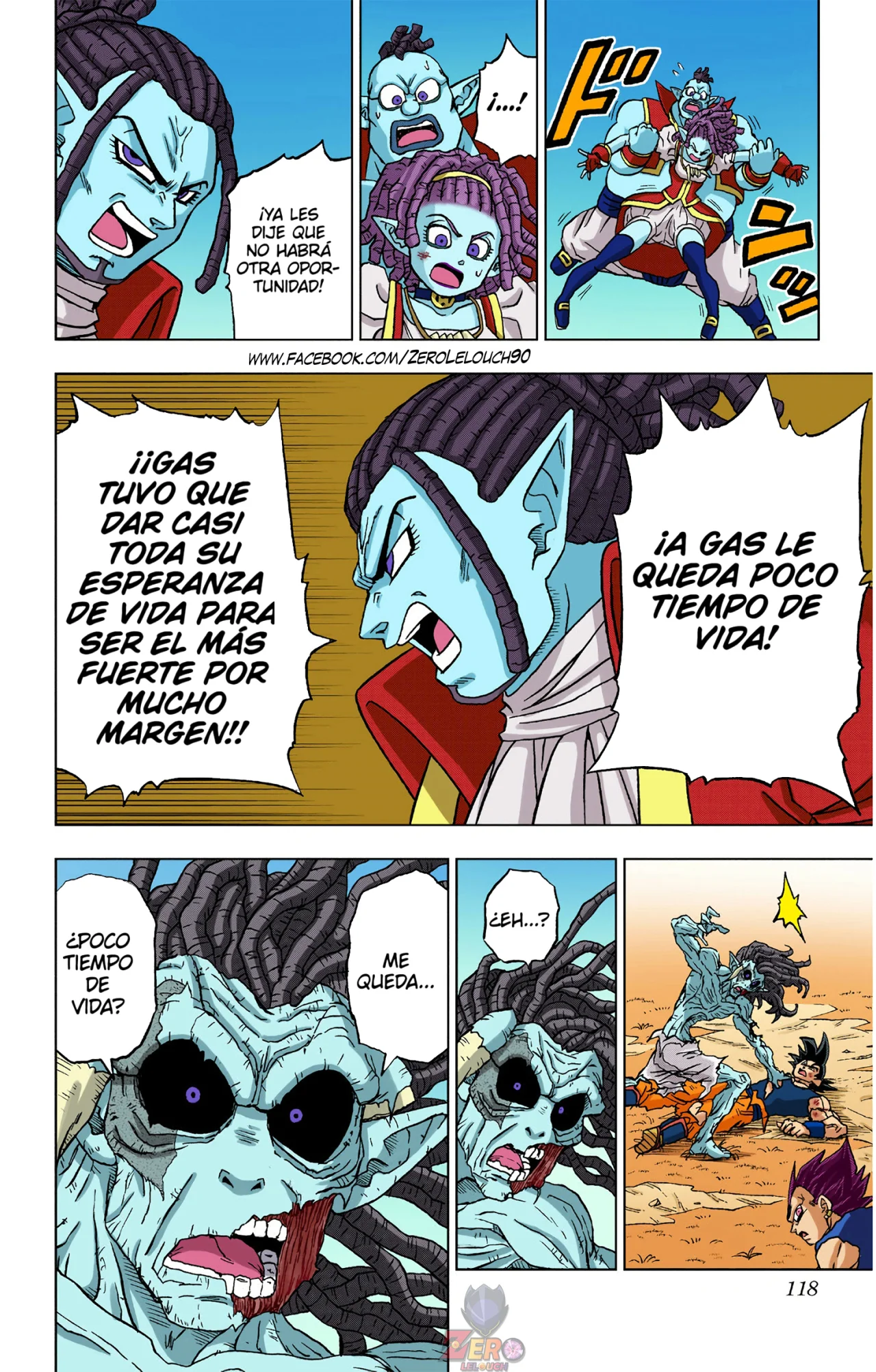 Página 20 del Manga